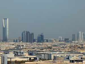العاصمة الرياض