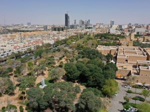 العاصمة السعودية الرياض