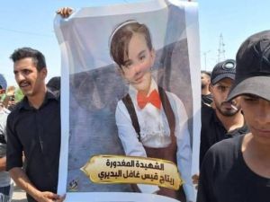 مطالبات بإعدام المتورطين بجريمة قتل الطفلة ريتاج