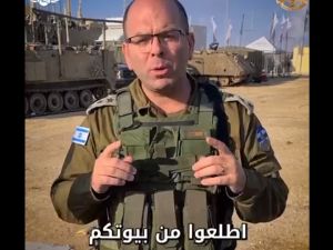 اسرائيل تجدد انذارها للفلسطينيين بعد المجزرة: "اخرجوا من غزة"