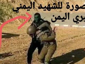 محمد موسى الجبري من صنعاء خولان