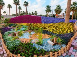 حديقة الزهور الرياض