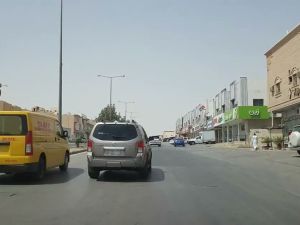 حي الحزم الرياض
