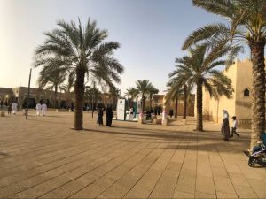 حي العقيق الرياض