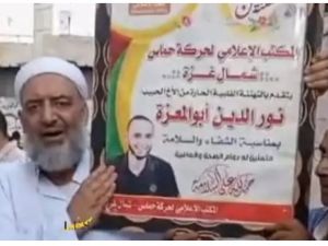 القيادي في الحركة صالح العاروري زعم ان ابو معزة لا علاقة له بحركة حماس