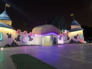 ملاهي الخيمة الرياض