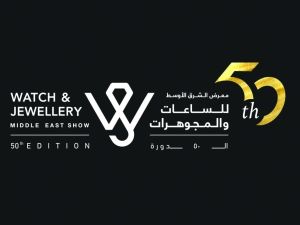 معرض الشرق الاوسط للمجوهرات