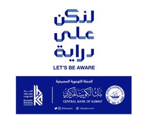 KIB encourages customers to improve their savings and investment skills
