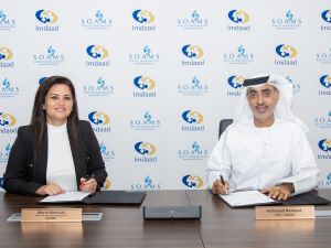 Volkswagen Oman sponsors the Basketball CO-League 2023