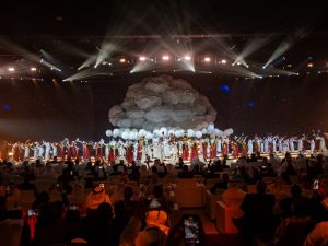 Expo 2023 Doha