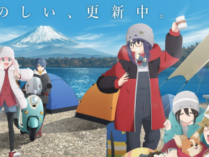 Yuru Camp