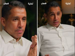 بتال القوس