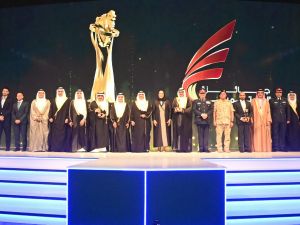 BisB Wins Best Application for Smart Devices Award