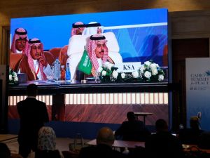 فيصل بن فرحان، وزير الخارجية السعودي