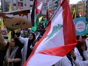 مظاهرة في بيروت دعما لقطاع غزة