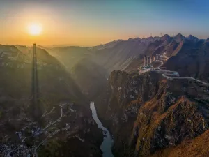 Aerial view of the Huajiang Grand Canyon