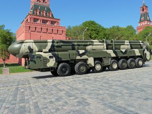 Nuclear arsenal