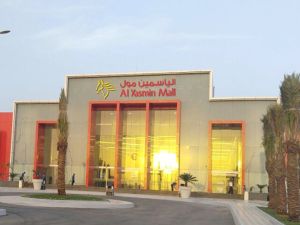كافيهات الياسمين مول في جدة