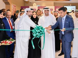 برجيل القابضة تفتتح مركزاً لجراحة اليوم الواحد في الشهامة بأبوظبي