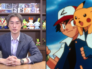 Pokémon