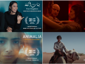 فيلم كلينك تنافس بأربعة أفلام من كان، فينيسيا، صاندانس وتورنتو في مسابقات مهرجان البحر الأحمر السينمائي