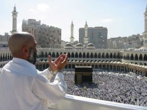 تفسير حلم الحج لشخص آخر