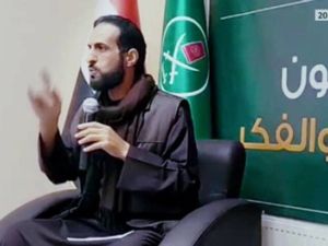 حاكم المطيري