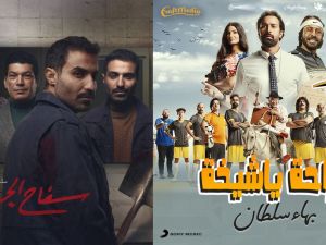 إليكم أجمل وأنجح أغنيات المسلسلات والأفلام المصرية في 2023