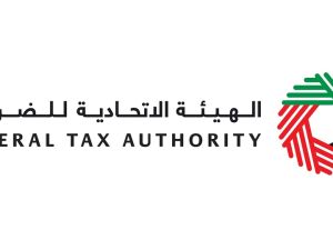 الاتحادية للضرائب تصدر دليلاً إرشادياً يوضح معايير تحديد الأشخاص الطبيعيين الخاضعين لضريبة الشركات ومُتطلبات امتثالهم