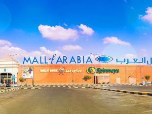 مول العرب في جدة