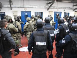 وحدات القمع