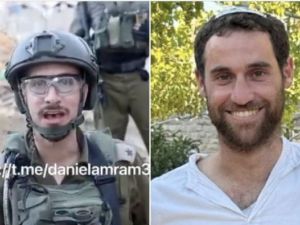 الجندي الاسرائيلي