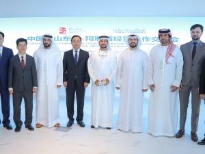 During the event Dubai Chambers hosts China-UAE Economic Exchange Conference to strengthen ties with Shangdong Province business community