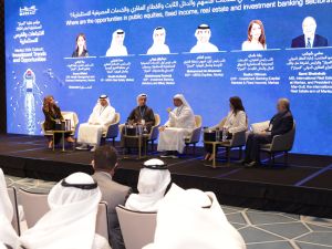"المركز" يستضيف مؤتمر "النظرة المستقبلية لعام 2024: الاتجاهات والفرص الاستثمارية"