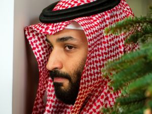 رسالة سعودية الى اسرائيل
