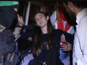 الأسيرة ميا