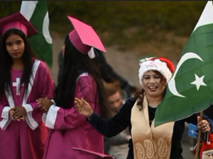 تعبيرية 