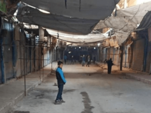 إضراب عام في منبج السورية