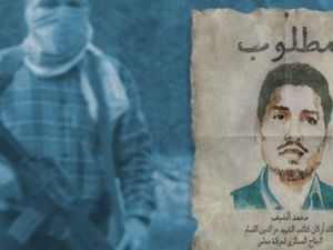 محمد الضيف، قائد كتائب عز الدين القسام، الجناح العسكري لحركة حماس