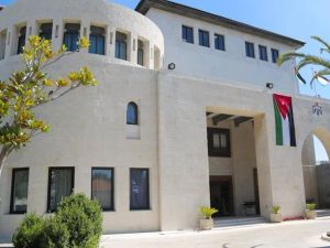 رئاسة الوزراء الأردنية