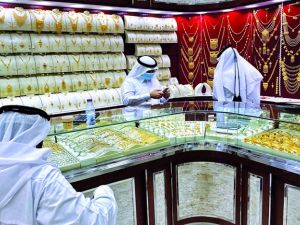 سعر الذهب اليوم في السعودية