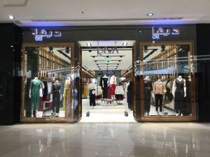 فروع محل ديفا في جدة