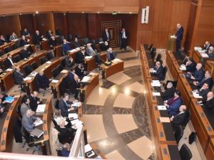 مجلس النواب اللبناني