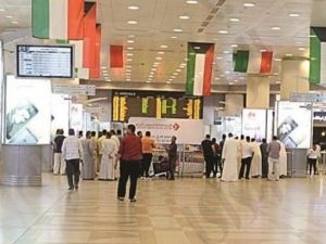 مطار الكويت الدولي