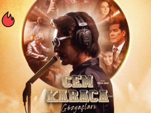 فيلم دموع جيم كاراجا