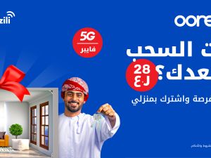 Ooredoo