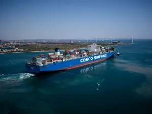 COSCO Ship 