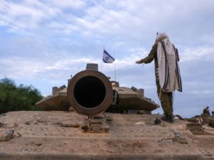 Israeli soldier