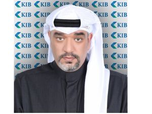 KIB introduces Interactive Teller Machine, ushering in a new era of banking convenience