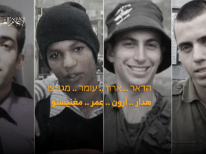 The Forgotten 4 captives